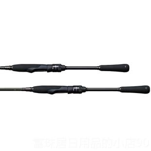 高档M亚EGABASS 日本进口 LE鲈VANT 莱文特路竿直柄枪柄钓鱼竿鱼E