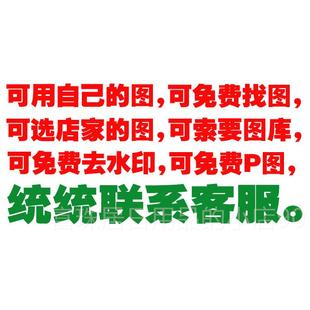 高档Furry定制身兽人犬塚神威兵赛特竹本林虎爷李克佣劳长大等抱