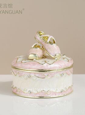 高档白色芭蕾舞鞋圆盒合金戒盒指炼首饰戒指盒项送珠宝盒女朋友礼