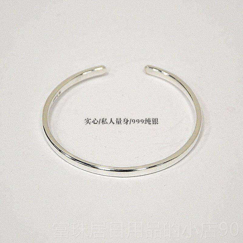 高档饰熊老三银匠999纯银镯手镯女情侣款手环实心简约子开口男刻,饰品/流行首饰/时尚饰品新,手镯,淘宝优惠券,粉丝福利购,淘宝优惠卷