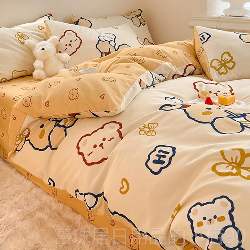 高档秋纯宿季床上用品四件套全棉加冬厚磨毛棉床笠被套床单人舍三