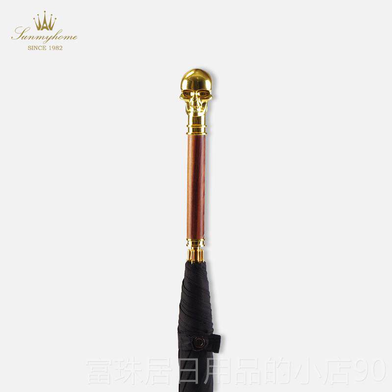 高档SUNMYHOME骷髅头镀金雨创意男女长柄晴雨伞?古英伦复商伞务潮