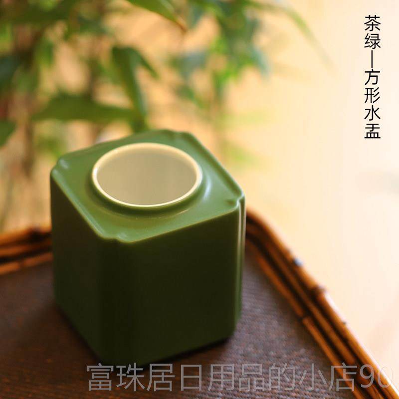 高档轩宣纸方形圆形彩色小水盂瓷 器房文四宝砚滴用小徽水滴文房,文具电教/文化用品/商务用品,文房四宝,淘宝优惠券,粉丝福利购,淘宝优惠卷