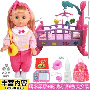 高档童女大号扮家家酒玩具床 公主娃娃床玩儿具摇吊床床彷真婴儿