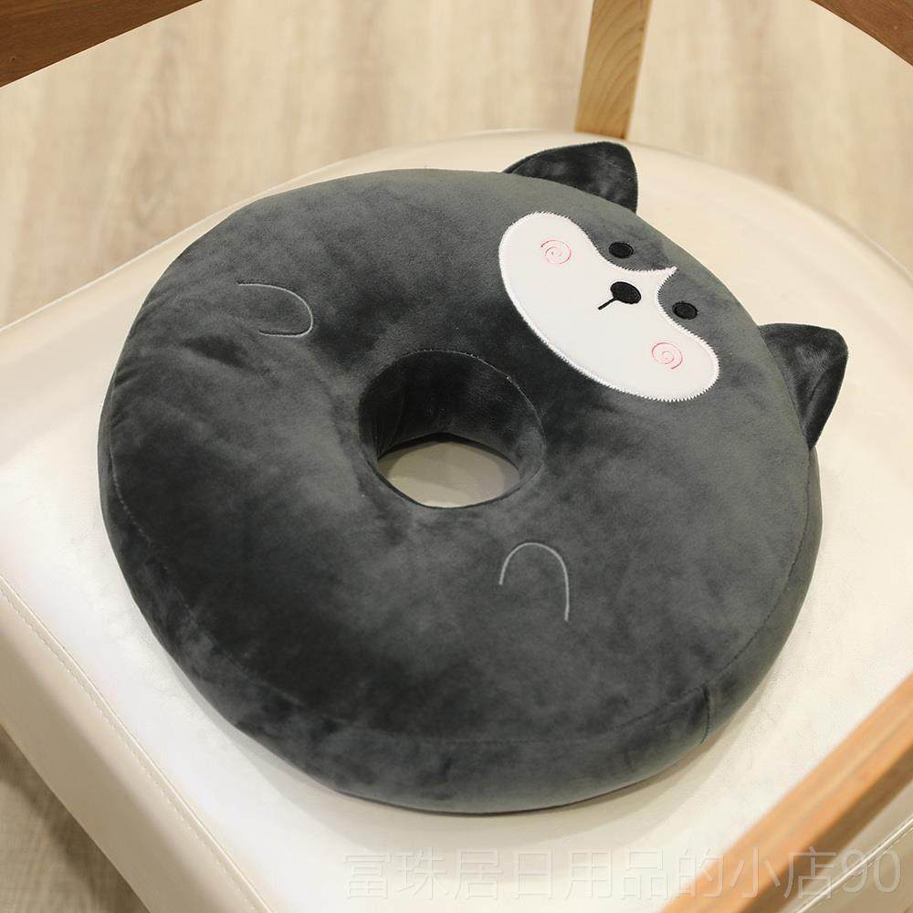 高档瘘术痔疮坐垫办公室久坐屁不累尾肛椎减压透气凳子美臀椅股垫