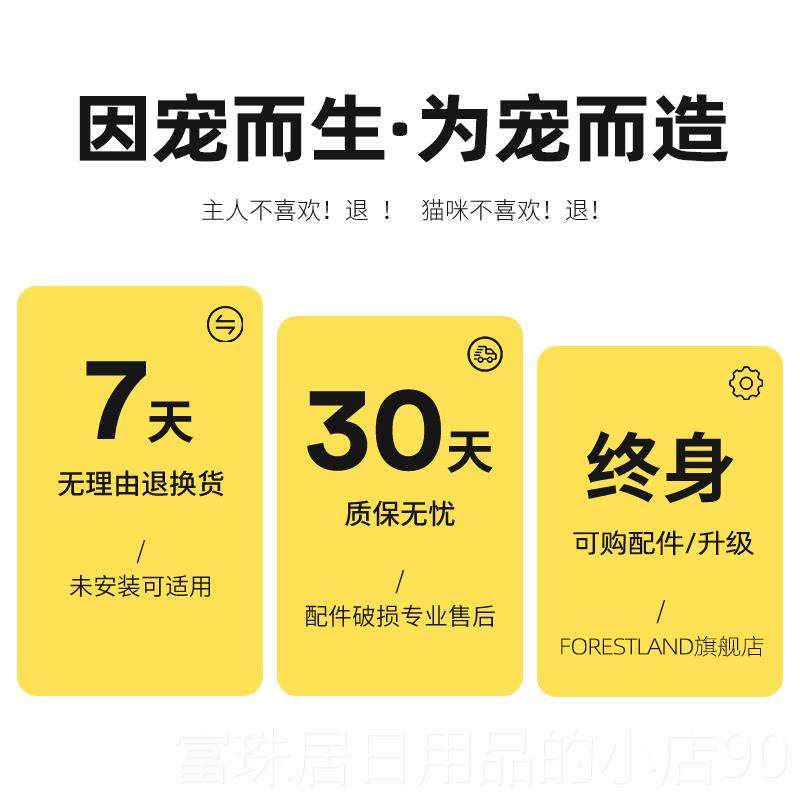 高档木实窝两猫层笼子猫别墅人猫共用半封闭跳台中小猫型猫屋,宠物/宠物食品及用品,猫笼子/猫别墅,淘宝优惠券,粉丝福利购,淘宝优惠卷