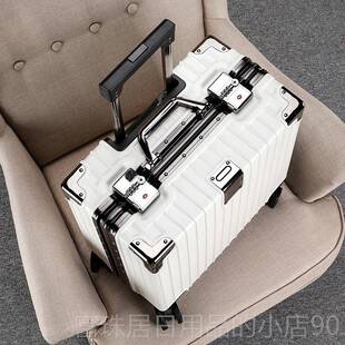 行李箱女18寸小型登机箱轻箱便小号拉杆你旅行迷小清新潮流码