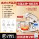 高档顺然0升厨师油机台式 打蛋1电动家用和面机奶器机打发奶盖搅拌