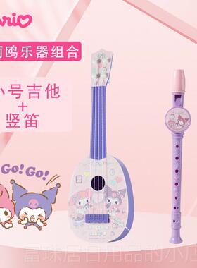 高档三人丽鸥尤克里里童乐器玩启具小吉他可儿爱工演奏乐器宝宝音