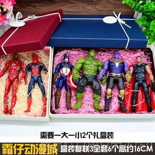 高档仇者联手办盟全套美可动队灭霸黑豹复钢铁蜘蛛侠儿童玩具模型