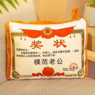 高档父亲节礼物爸爸生亲日用妈妈中年母送亲创意送给实老公的父惊