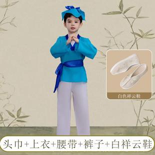 高档款六一黄梅戏演出服儿童对花新古装书童丫环人成猪打草戏服表