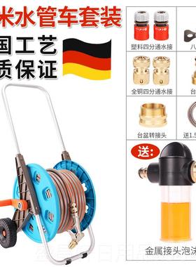 高档高枪压洗车水水壶管工具家用洗车花储物架工艺品抓取泡沫喷浇