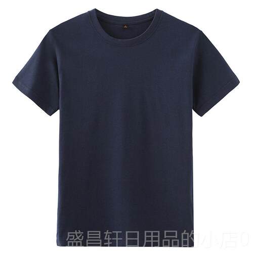 高档工袖奥迪4S店工作服短t恤男士定制质工作服汽车维修员服装印