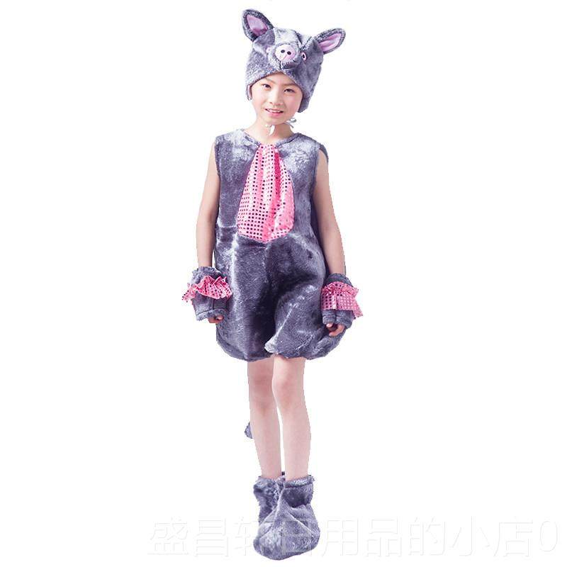 高档一小表猪演儿服六装幼园节目三只小猪亲子舞蹈服儿童动物演出
