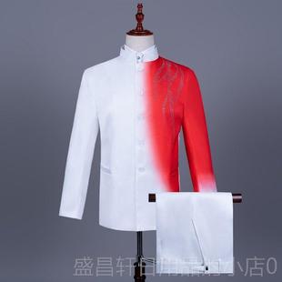 高档男演出服艺考中国风歌中装套装舞山台大合唱主持红演服民表族