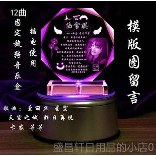 高档制高三生日物男生成年高礼礼考加油励志十八成人礼女生1定8岁