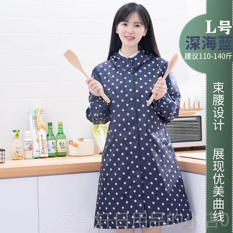 高档罩大人围拉链时尚防防水油厨房家用长袖波点工作防护服女长衣