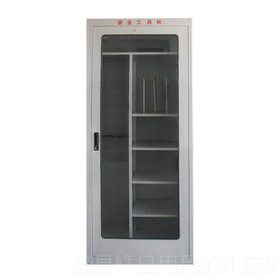 高档电力安配全工绝具柜智能除湿具柜工缘电力安全工器具柜电房铁