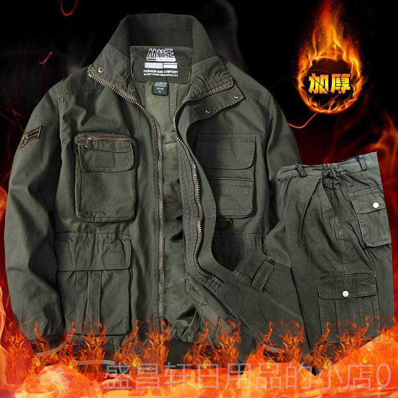 高档电焊工地工装工作套装男防烫阻燃纯棉春厚秋季服加带里磨劳耐