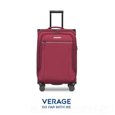 高档VERAGE维丽防水超轻杰牛津布行李静音万向轮箱小型杆登机拉旅