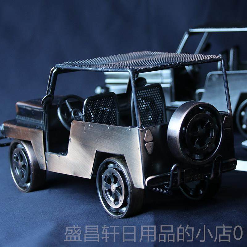 高档毕业纪念品小创意送男子孩0岁学生男童儿子生日礼物男1生兄弟