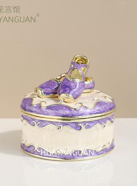 高档白色饰芭蕾鞋圆盒合金戒舞项炼首盒戒指盒珠宝盒送女朋友礼指