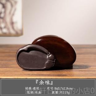 高档张小凤 肇庆孤品小砚台端砚老坑精书法专用迷你房天然墨砚原