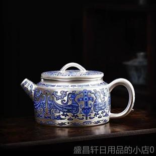 高档乐水缘瑾堂玄鸟青艺花银壶具一壶杯二陶瓷功夫茶套组