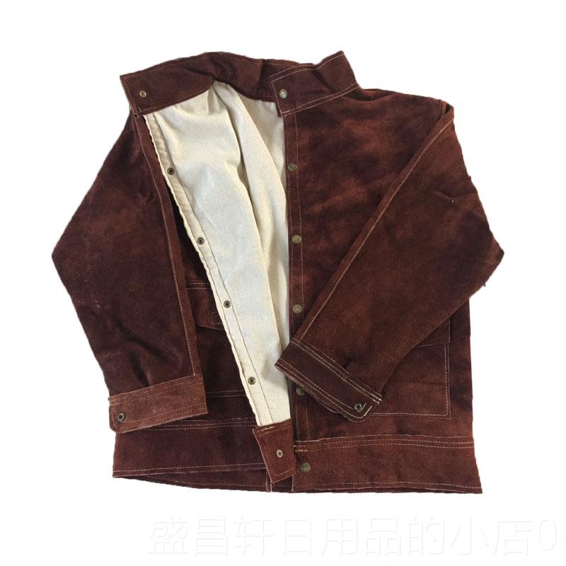 高档牛皮电焊防护裙衣耐磨隔热防焊电辐射工作服焊工接有袖焊皮围