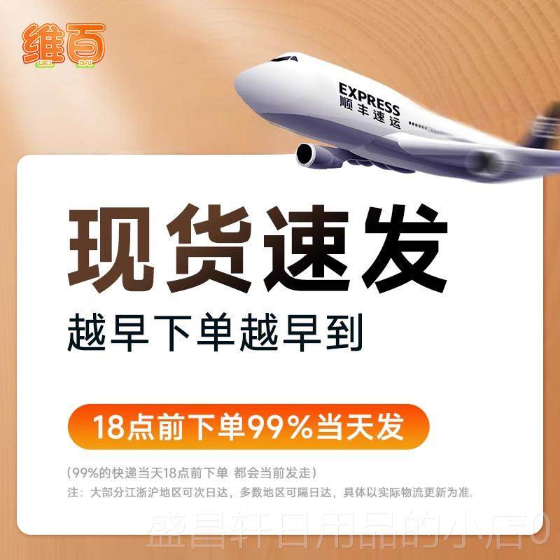 高档红迷你音蝌蚪乐器小电号电子演奏初吉他网可爱音符二胡玩具音,玩具/童车/益智/积木/模型,其他音乐玩具/儿童乐器,淘宝优惠券,粉丝福利购,淘宝优惠卷