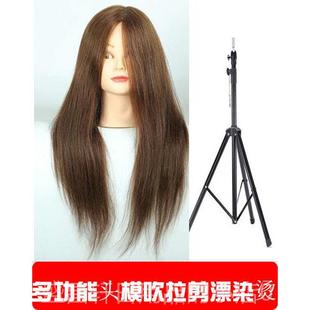 高档发全真发美发头模学徒练习编盘发妆假发模可特化头假人头模型