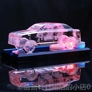 高档男士生别日礼物送男创友男朋送友战友特意实用送老公汽车礼品