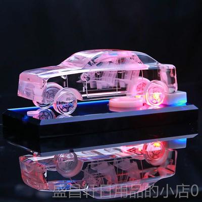 高档男士生别日礼物送男创友男朋送友战友特意实用送老公汽车礼品