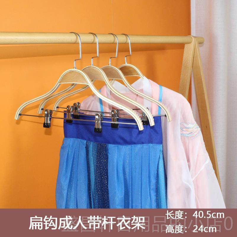高档有夹子木架儿童套装衣衣架服夹板木实木家用衣架衣带裤夹汉服