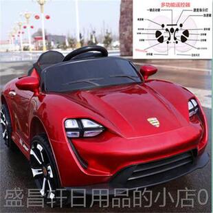 高档婴儿童电车四轮可车坐遥控汽车1-3岁4坐-6摇动摆童可人宝宝玩