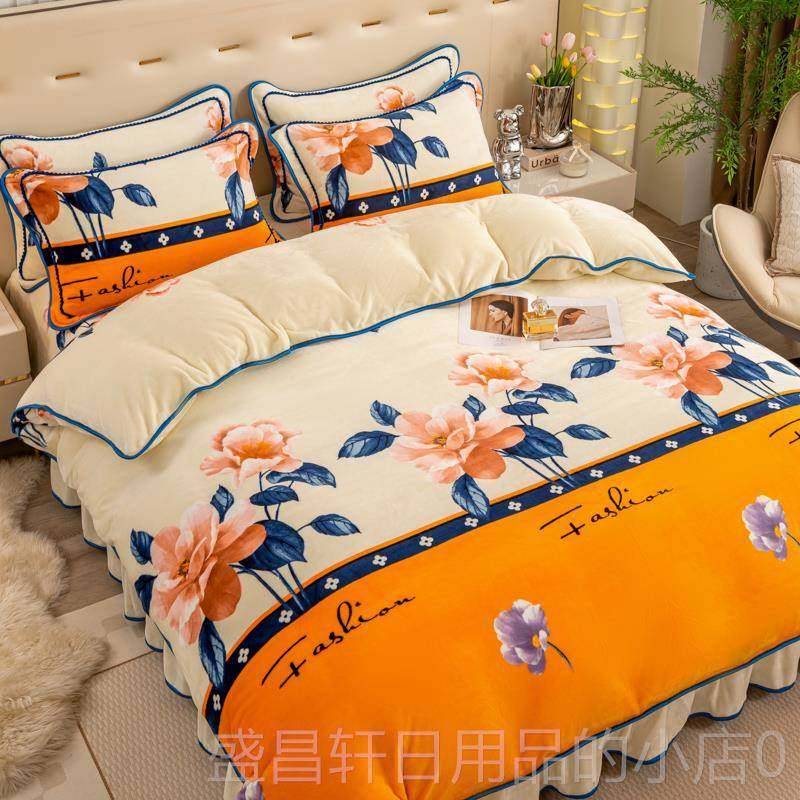 高档冬季双面加绒厚牛绒四套珊瑚绒床上用奶品件床单法兰绒冬天加