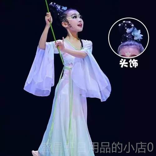 高档江采莲舞服、古典舞服、童女演、表小荷叶、服风尘沙发南、独