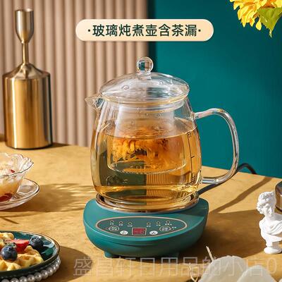 高档大容量砂锅生壶煲汤炖药熬药熬汤药膳两电用陶瓷锅电热热炉加