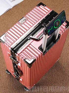 高档白4色行李箱拉杆箱旅行密码万向轮0铝框222226寸硬直角大容量