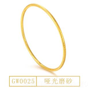 高档金包银手镯三生三世金纯黄金99足金女首饰环金镯手子实心细镯