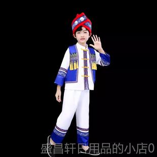 高档布依童族男侗族新款少数民族儿服装童舞蹈演出服三月三童女表