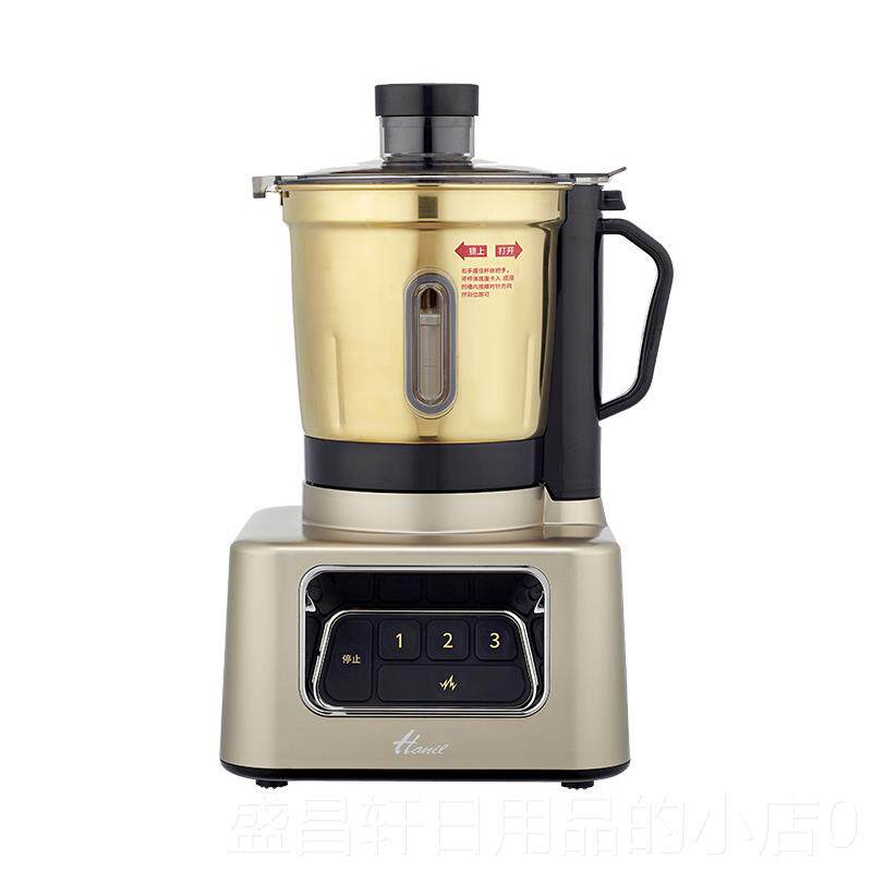 高档hn小il韩国进口动搅拌机绞电肉家用电动型多a功能辅食料理机