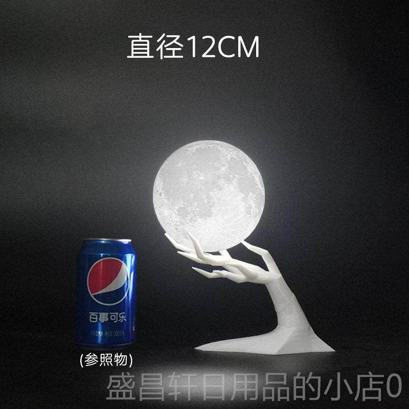 高档有纪念意走义仪式感心生创意520圣诞礼物女送女节友男朋友闺