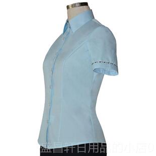 高档209新衫中国邮储蓄银行短袖女衬邮政局工作1服半袖衬衫夏季制