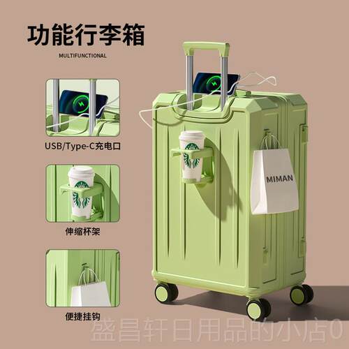 高档李箱女拉杆箱2202行5新款20寸4大容旅行量登机小型密码皮箱子