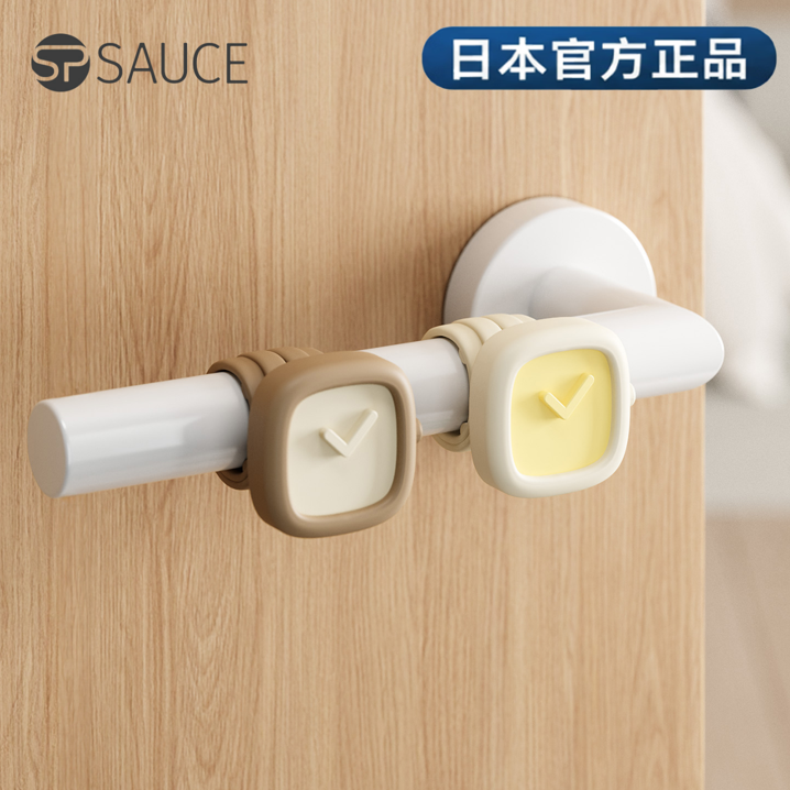 日本SP创意门把手防撞垫