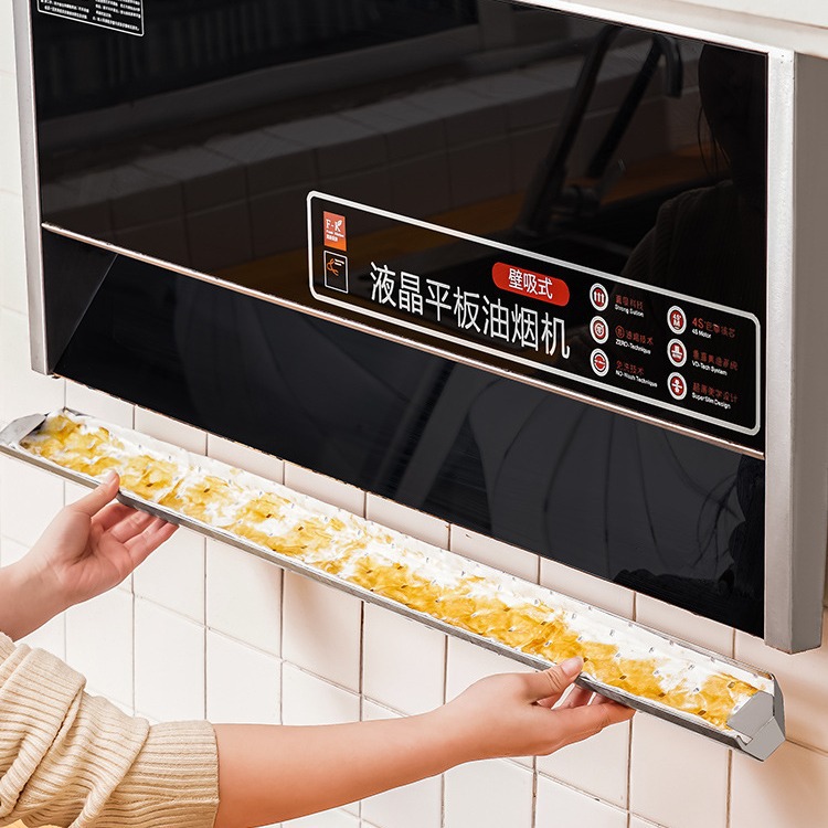 油烟机吸油棉过滤网通用油槽垫