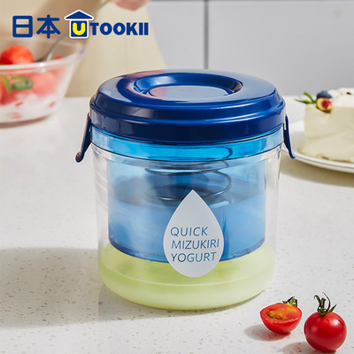 utookii酸奶过滤器乳清分离神器