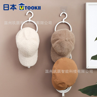 日本挂帽子收纳整理壁挂宿舍衣柜门后衣帽挂钩创意包包置物架